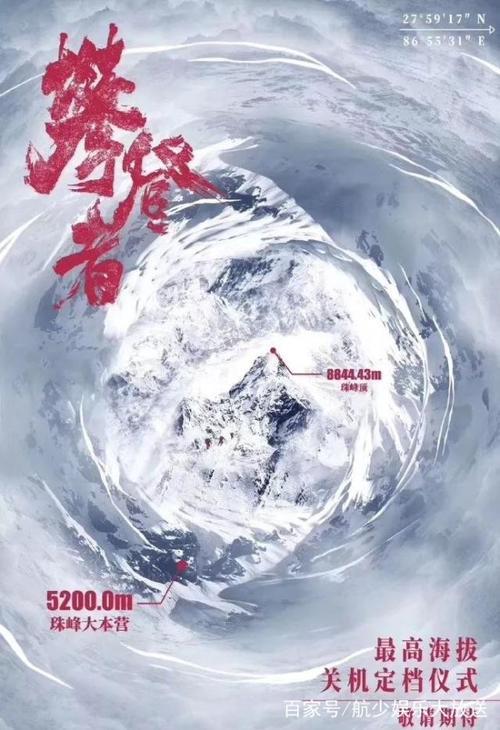 广东省高中毕业证钢印内容